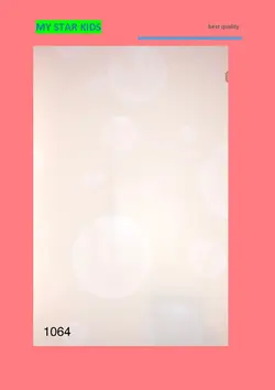 آلبوم کاغذ دیواری مای استار کیدز (my star kids)