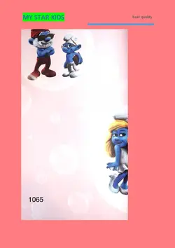 آلبوم کاغذ دیواری مای استار کیدز (my star kids)