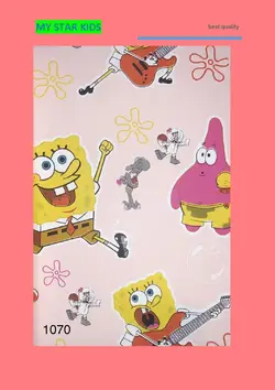 آلبوم کاغذ دیواری مای استار کیدز (my star kids)