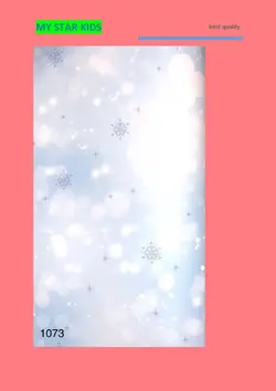 آلبوم کاغذ دیواری مای استار کیدز (my star kids)