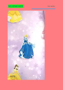 آلبوم کاغذ دیواری مای استار کیدز (my star kids)