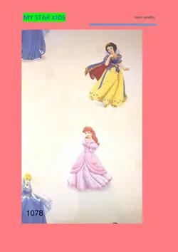 آلبوم کاغذ دیواری مای استار کیدز (my star kids)