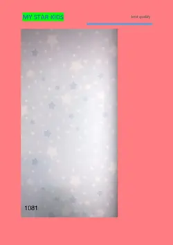 آلبوم کاغذ دیواری مای استار کیدز (my star kids)