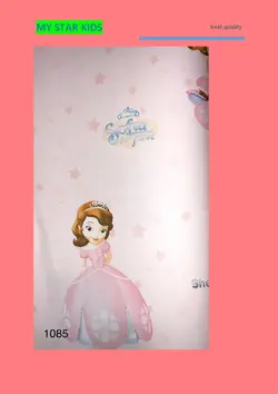 آلبوم کاغذ دیواری مای استار کیدز (my star kids)