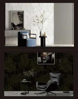 آلبوم کاغذ دیواری ال اس دی (LSD)