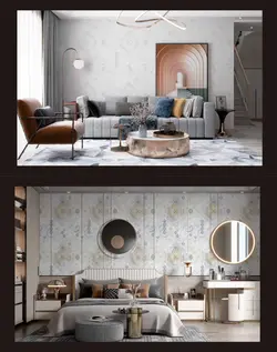 آلبوم کاغذ دیواری ال اس دی (LSD)