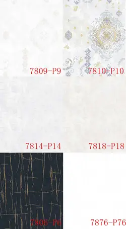 آلبوم کاغذ دیواری ال اس دی (LSD)