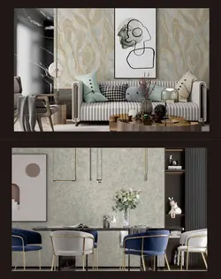 آلبوم کاغذ دیواری ال اس دی (LSD)