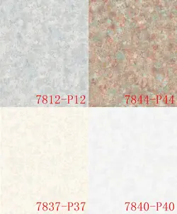 آلبوم کاغذ دیواری ال اس دی (LSD)