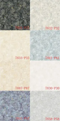 آلبوم کاغذ دیواری ال اس دی (LSD)