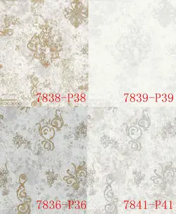 آلبوم کاغذ دیواری ال اس دی (LSD)