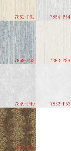 آلبوم کاغذ دیواری ال اس دی (LSD)