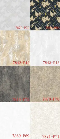 آلبوم کاغذ دیواری ال اس دی (LSD)