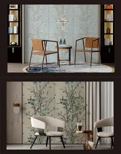 آلبوم کاغذ دیواری ال اس دی (LSD)