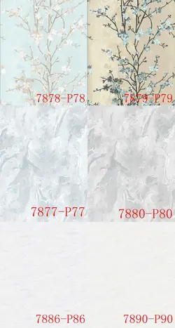 آلبوم کاغذ دیواری ال اس دی (LSD)