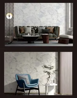 آلبوم کاغذ دیواری ال اس دی (LSD)