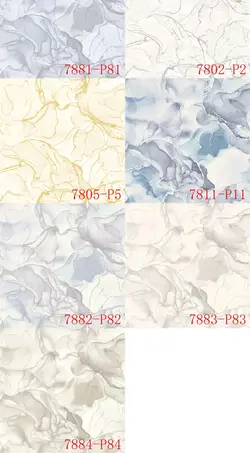 آلبوم کاغذ دیواری ال اس دی (LSD)