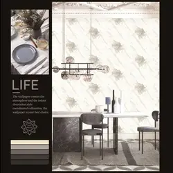 آلبوم کاغذ دیواری لایف (Life)