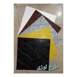 دیوارپوش فومی طرح لوزی