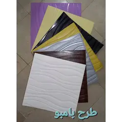 دیوارپوش فومی طرح بامبو