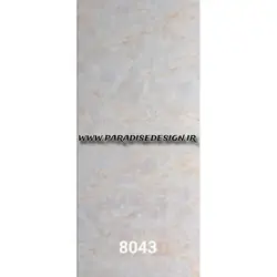 ماربل شیت طرح سنگ مرمر کد 8043 | قیمت ماربل شیت طرح سنگ