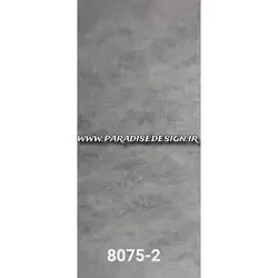 ماربل شیت طرح سنگ مرمر کد 8075-2 | قیمت ورق ماربل شیت