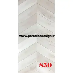 لمینت جناغی