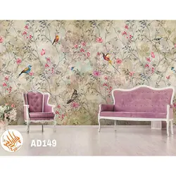 پوستر دیواری اختصاصی AD149