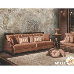 پوستر دیواری اختصاصی AD211