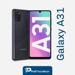 گوشی موبایل سامسونگ Samsung Galaxy A31