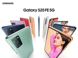 گوشی موبایل سامسونگ Samsung Galaxy S20 FE