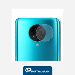 محافظ لنز موبایل مدل Tank برای Xiaomi POCO F2 PRO