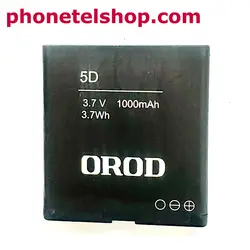 باتری گوشی موبایل battery mobile orod 5D