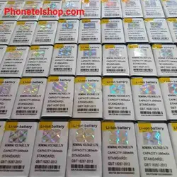 باتری گوشی موبایل نوکیا بند انگشتی مینی فون مینی موبایل BM10 battery mobile mini phone