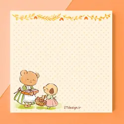 برگه یادداشت طوطی دیزاین طرح خرس شیرینی فروش | طوطی دیزاین