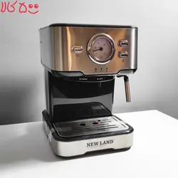 اسپرسوساز نیولند مدل NL-2567S