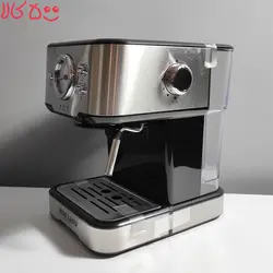 اسپرسوساز نیولند مدل NL-2567S