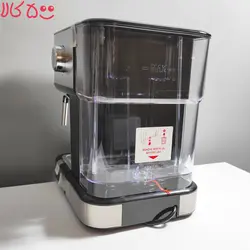 اسپرسوساز نیولند مدل NL-2567S