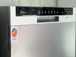 ماشین ظرفشویی میدیا 8 نفره
