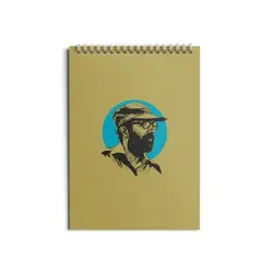 دفتر شهید چمران