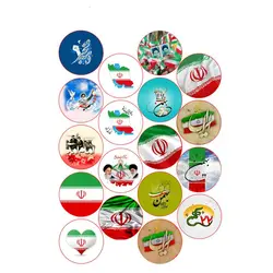 پیکسل دهه فجر