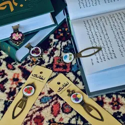 نشان کتاب گلدوزی شده