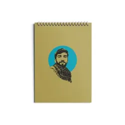 دفتر شهید حججی