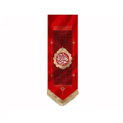 بیرق ناحیه مقدسه طرح «عقیلة العرب»