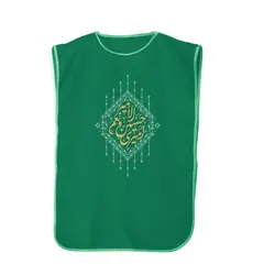 کاور خادم طرح «امیری حسین و نعم الامیر»