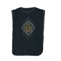 کاور خادم طرح «امیری حسین و نعم الامیر»