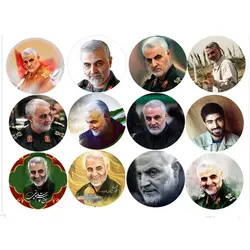 پک پیکسل ۱۲ عددی شهید سلیمانی