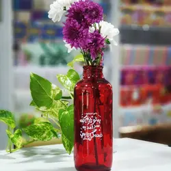 گلدان شیشه ای غدیر