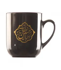 ماگ سرامیکی با شعار زندگی با حسین علیه السلام شیرین است