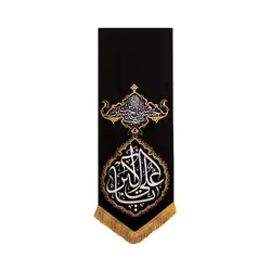 بیرق انا من حسین طرح یا علی اکبر(ع)